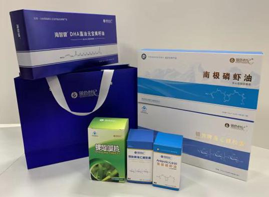 通化县包装盒定制